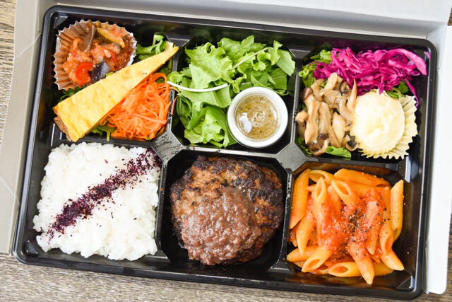 国産牛ハンバーグ弁当