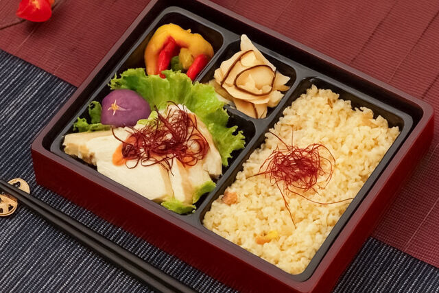 よだれ鶏〜しょうが昆布〜