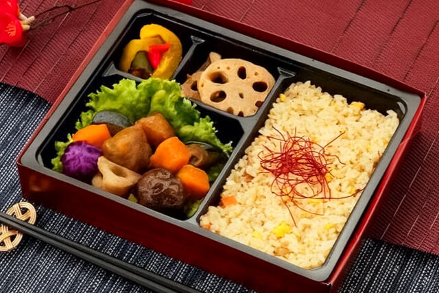 鶏の黒酢餡かけ〜筑前煮〜