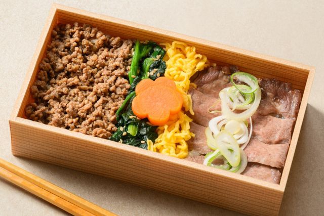牛タンそぼろ御膳