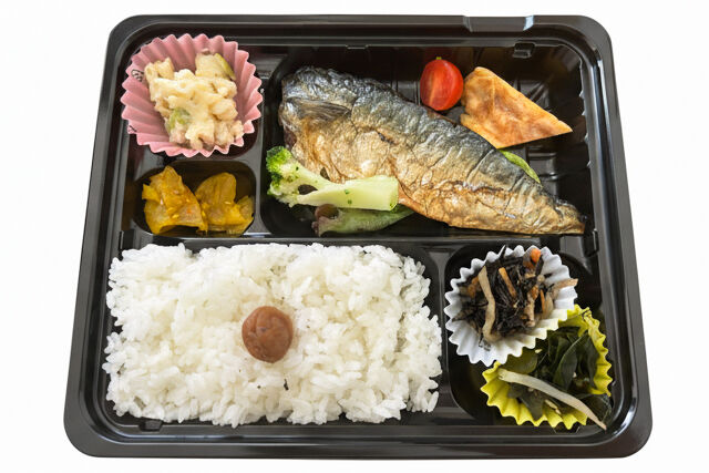 和の恵み焼き魚弁当（鯖）