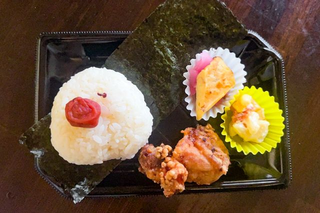 おにぎり1個セット（うめ）