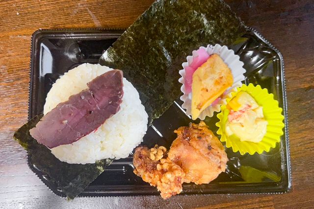 おにぎり1個セット（ローストビーフ）