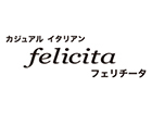 カジュアル イタリアン フェリチータ