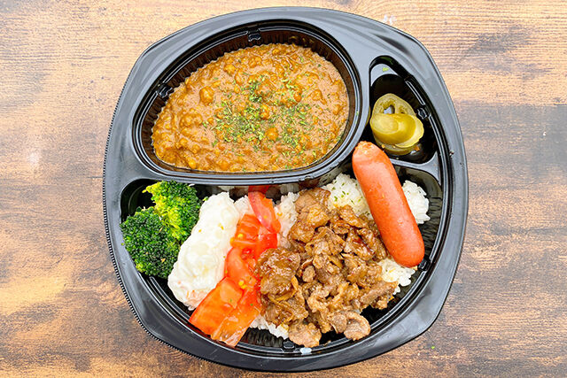 【食べるキーマカレー】三元豚の甘辛生姜焼き