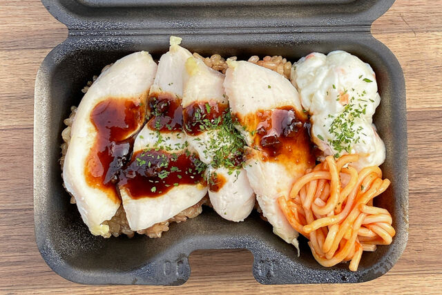 【軽食、モーニングにぴったり】酵素玄米を使ったカオマンガイ