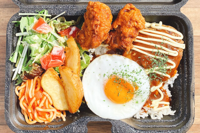 【人気急上昇】【大人のお子様ランチ】ロコモコ×手仕込み唐揚げボックス