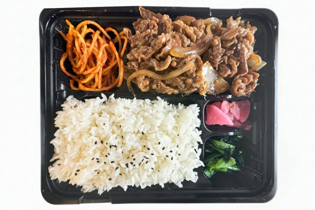 ボリューム満点牛焼肉パスタ弁当