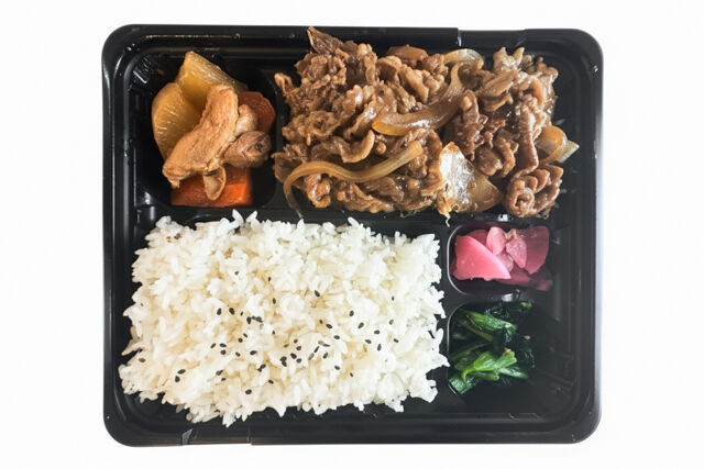 ボリューム満点牛焼肉とり大根弁当