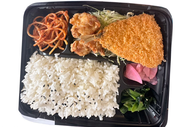 ボリュームアジフライ＆唐揚げ弁当（パスタ）