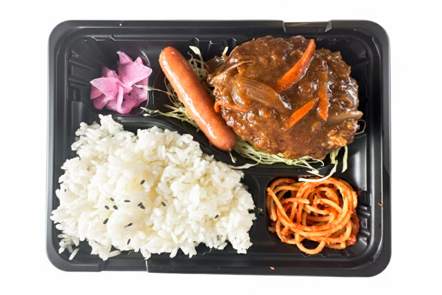 ハンバーグ弁当