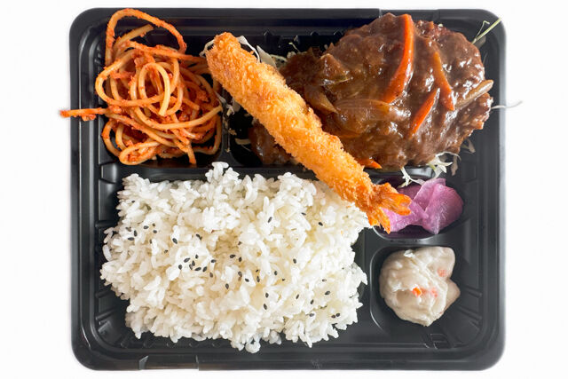 ハンバーグエビフライ弁当