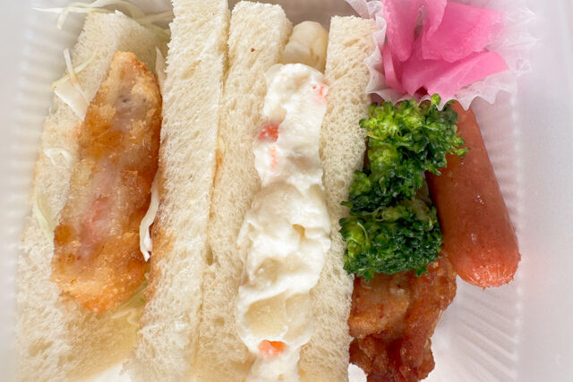 彩り海老カツサンドセット