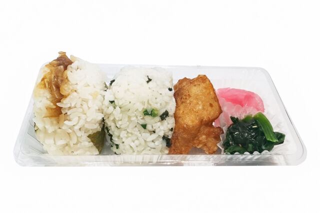 おにぎりセット（わかな）