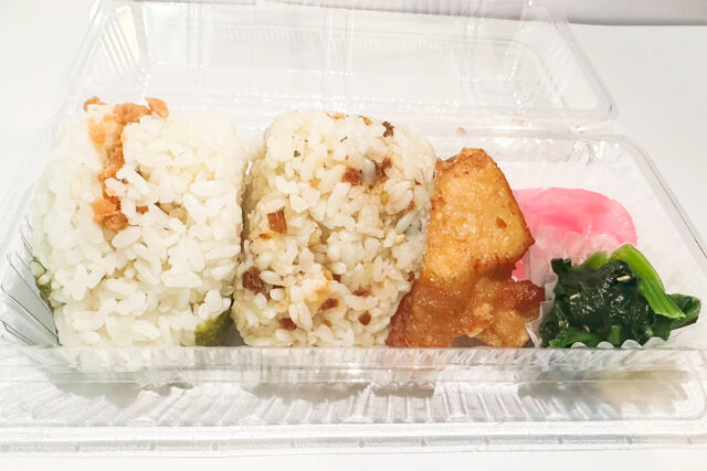 おにぎりセット（おかか）