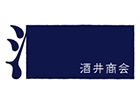 酒井商会（東京店）