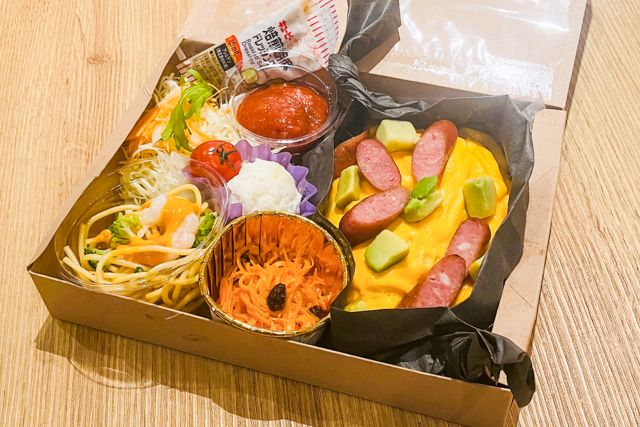 オムライス個別オードブルBOX