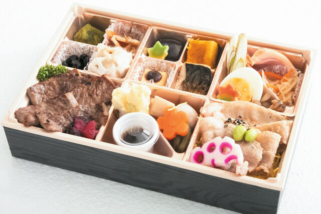 牛ロースと豚の生姜焼き弁当