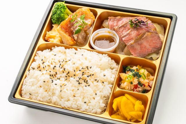 黒毛和牛のローストビーフ＆赤魚のポワレ弁当