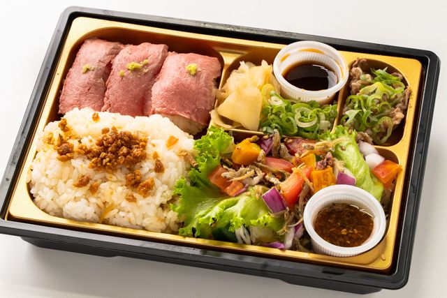 厳選黒毛和牛肉寿司と和風サラダの弁当～鳴り～