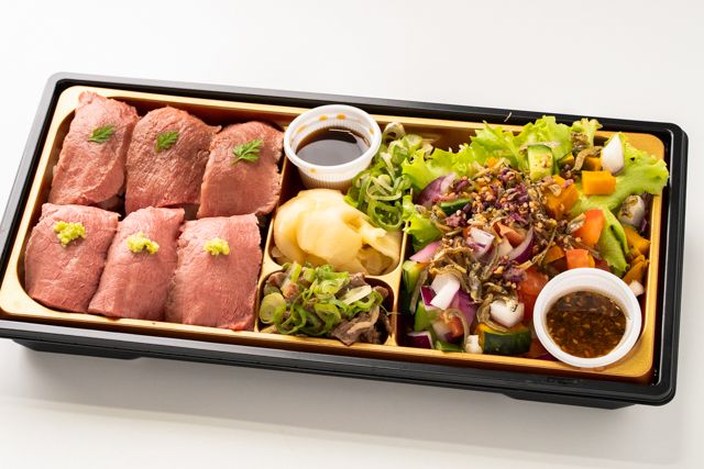 厳選黒毛和牛肉寿司と和風サラダの弁当～響き～