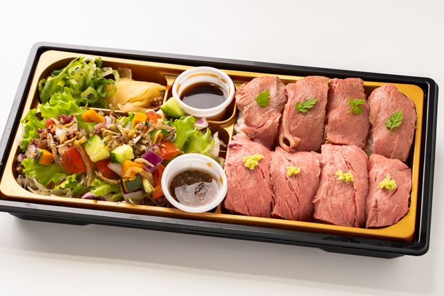 厳選黒毛和牛肉寿司と和風サラダの弁当～奏で～