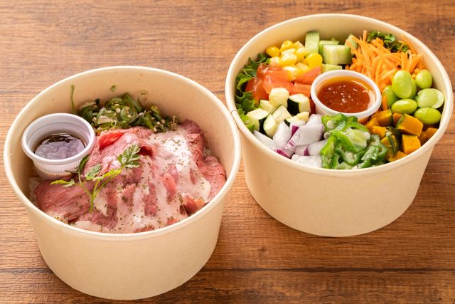 【1／2日の野菜が取れる】緑黄色サラダ＆ローストビーフ弁当