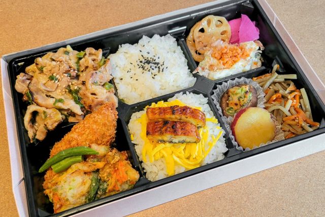 よこはま雅膳（禄）三元豚の黄金生姜焼き