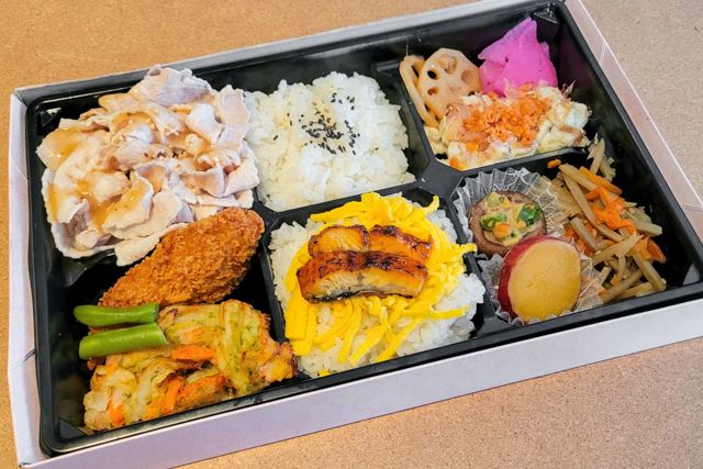 よこはま雅膳（禄）三元豚しゃぶ紀州梅のしおだれ