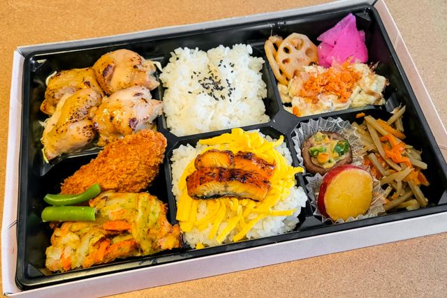 よこはま雅膳（禄）地鶏の柚子胡椒焼き