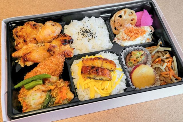 よこはま雅膳（禄）地鶏の西京焼き