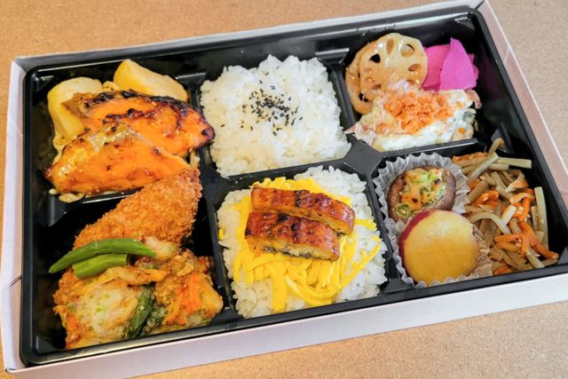 よこはま雅膳（禄）銀鮭の西京焼き