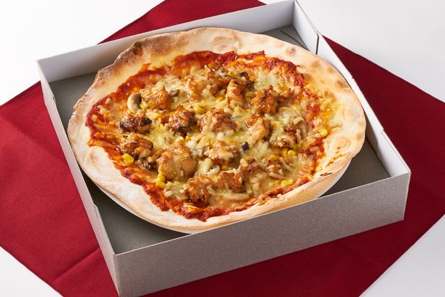 【温まる】テリヤキチキン