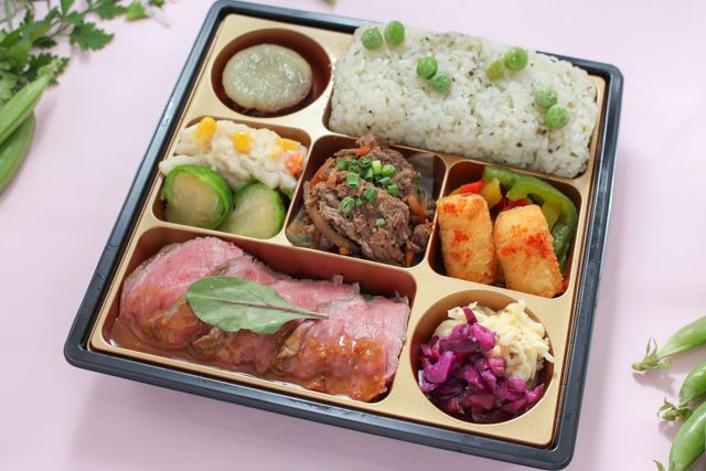 【春限定】menu tendance〜ムニュ タンダンス〜