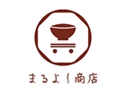 まるよし商店
