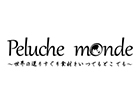 Peluche monde（大阪店）