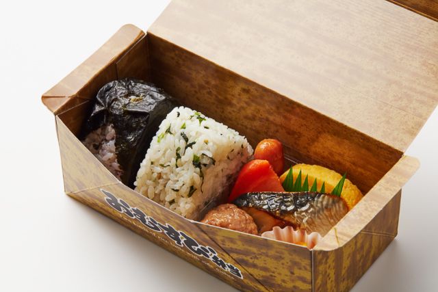 おむすび弁当