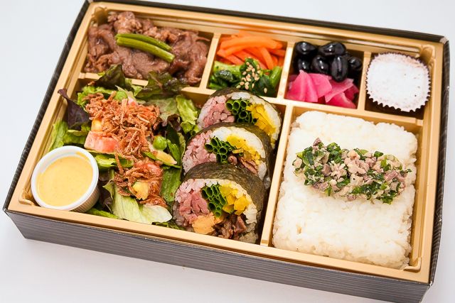 和牛トロたく贅沢焼肉御膳【増量】