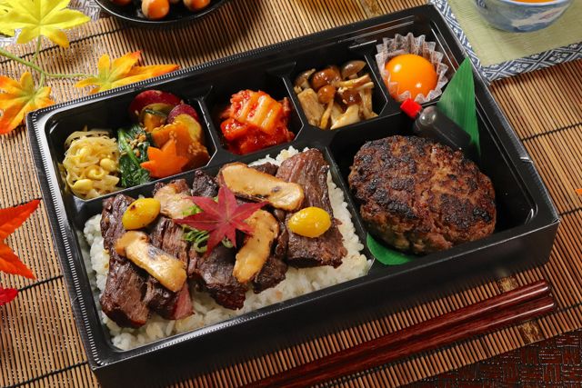【秋季限定】牛ハラミ焼肉とハンバーグ弁当