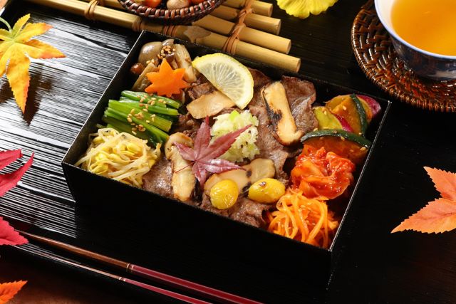 【秋季限定】秋のまるやま（牛タン焼き）