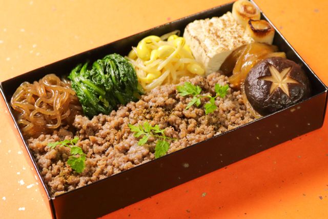 みくにそぼろ重