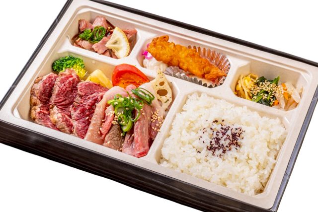 厳選牛ハラミステーキと炙り和牛コウネの相盛り弁当