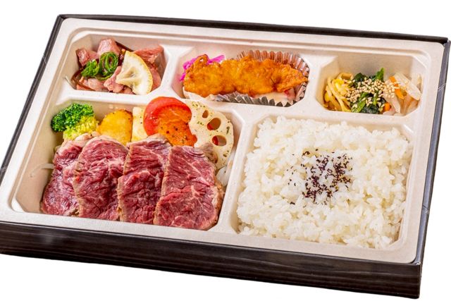 厳選牛ハラミ焼ステーキ弁当