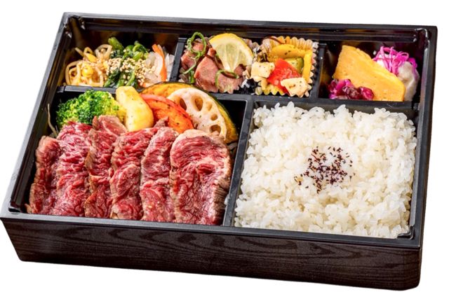 厚切りハラミステーキ弁当