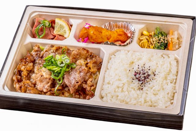 黒毛和牛切り落とし旨だれ焼肉弁当
