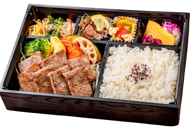 黒毛和牛特選ロース焼肉弁当