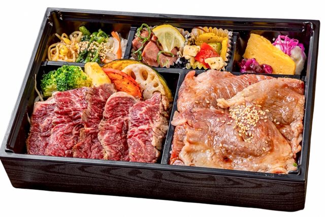 黒毛牛ハラミステーキと和牛コウネの焼肉弁当