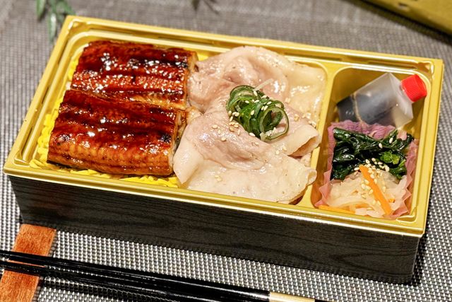 うなコウネ重