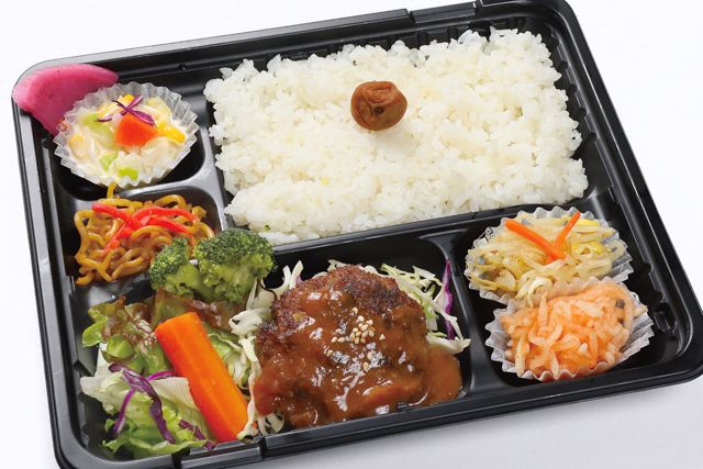 ハンバーグ弁当（O）