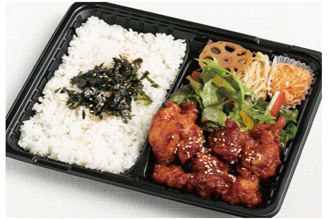 ヤンニョムチキン弁当（D）
